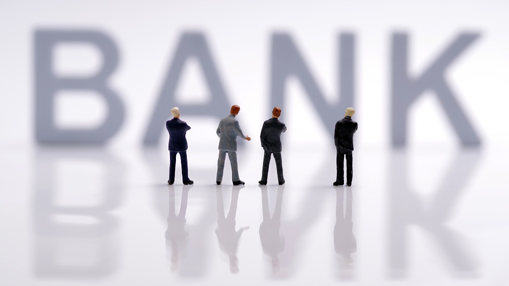 贵金属交易风险凸显银行密集发布警示