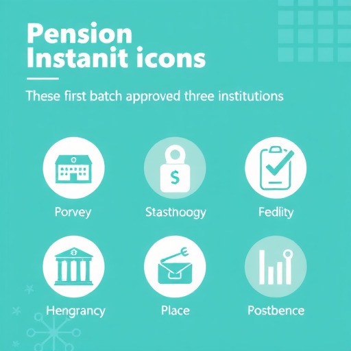 首批个人养老金理财产品公布 3家机构7只产品入选(图1)