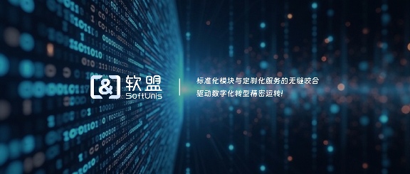 避开这3个企业级App开发陷阱，每年大概可以节省百万研发成本