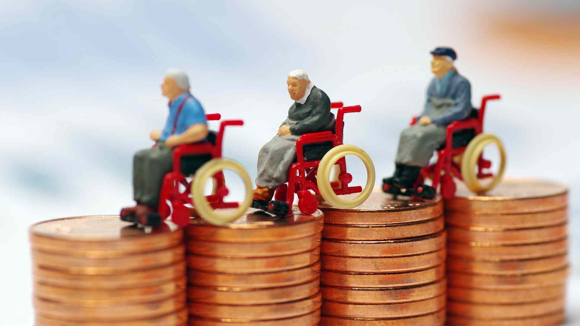 银行加速布局创新主题理财产品 养老型产品 - 百博资讯