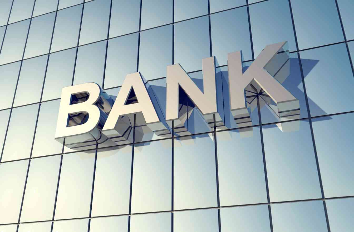 部分银行存款利率倒挂为哪般 - 百博资讯