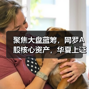 聚焦大盘蓝筹,网罗A股核心资产,华夏上证50ETF规模突破700亿元(图4) 聚焦大盘蓝筹,网罗A股核心资产,华夏上证50ETF规模突破700亿元(图4)
