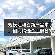 低估值布局窗口期 高成长基金引关注(图2)