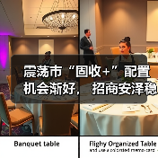 震荡市“固收+”配置机会渐好, 招商安泽稳利9个月持有期今日发行(图2) 震荡市“固收+”配置机会渐好, 招商安泽稳利9个月持有期今日发行(图2)