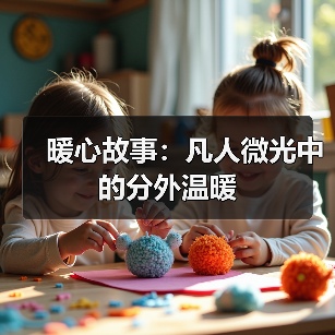 如何高效提升内容质量？关键技巧大揭秘-玄熵百博咨询(图4)