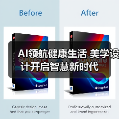 AI领航健康生活 美学设计开启智慧新时代(图2) AI领航健康生活 美学设计开启智慧新时代(图2)