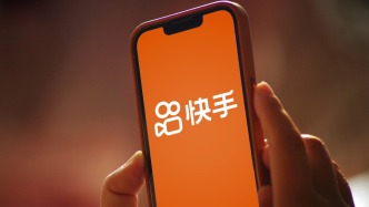 快手：遭网络攻击，经修复直播功能已逐步恢复正常服务 - 百博资讯