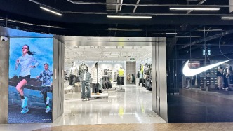 中国市场仍承压，耐克复苏之路走到哪一步了？ - 百博资讯