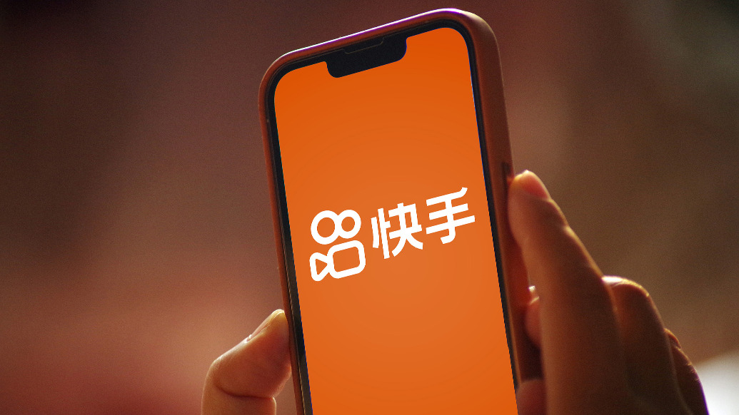 360专家谈快手被攻击：实名认证与内容审核链路如何被绕过？ - 百博资讯