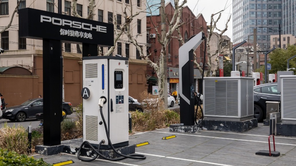 保时捷中国将关停自建充电站及尊享充电服务(图1)
