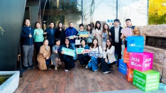 临港举行外资企业新年茶话会，“面对面”解难题、话协同 - 百博资讯