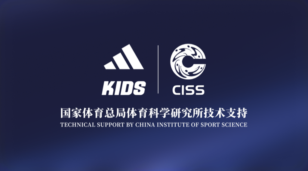 体坛联播｜那不勒斯夺队史第3座意超杯冠军，伊萨克接受手术(图17)