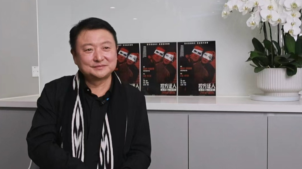 上译厂厂长刘风：《控方证人》的译制践行了黄金时代的工作标准 - 百博资讯