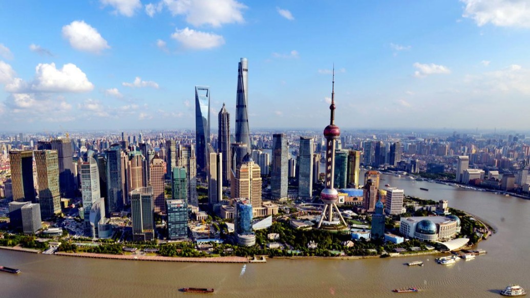 观察｜未来五年，上海如何作答？ - 百博资讯