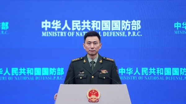 答澎湃｜美报告称中国最新部署超过100枚 - 百博资讯