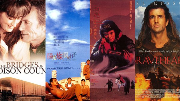 2025年末回看30年前的电影，真是强大 - 百博资讯