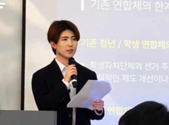 年终特稿|西西弗斯的巨石:韩国极化与贫瘠世界里的浪漫(图6) 年终特稿|西西弗斯的巨石:韩国极化与贫瘠世界里的浪漫(图6)