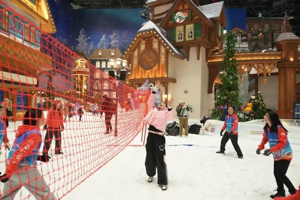 参与人次超500万!全国大众冰雪季上海分会场启动(图1) 参与人次超500万!全国大众冰雪季上海分会场启动(图1)