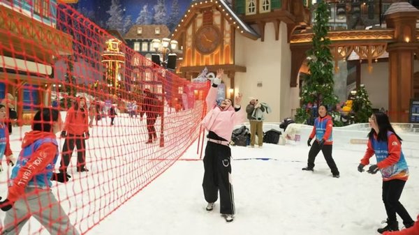 参与人次超500万！全国大众冰雪季上海分 - 百博资讯