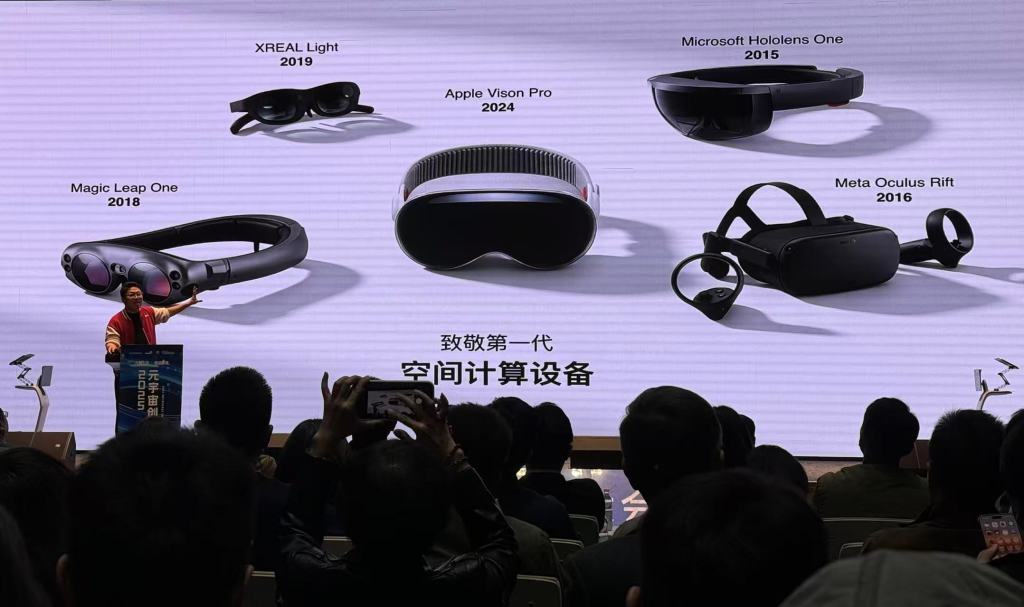 智能眼镜市场机遇与挑战，AI赋能下的未来终端展望(图2)