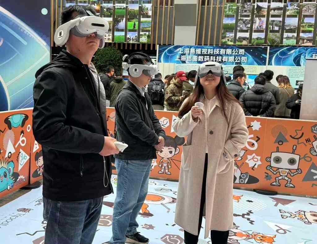 智能眼镜市场机遇与挑战，AI赋能下的未来终端展望(图1)