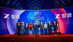 智谱AI成功登陆港股，GLM-5即将发布引领AGI新篇章(图1)