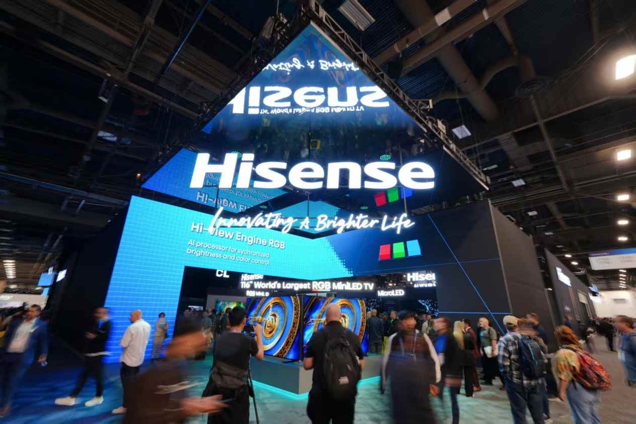 AI技术融合元年，海信CES展示RGB-Mini LED与全场景智能生活(图1)