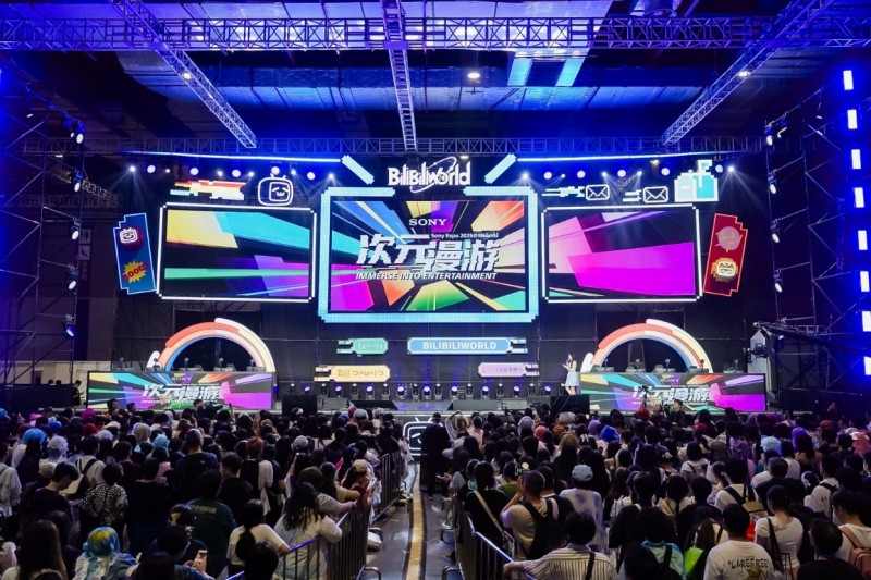 索尼原创音浪季燃爆BilibiliWor - 百博资讯